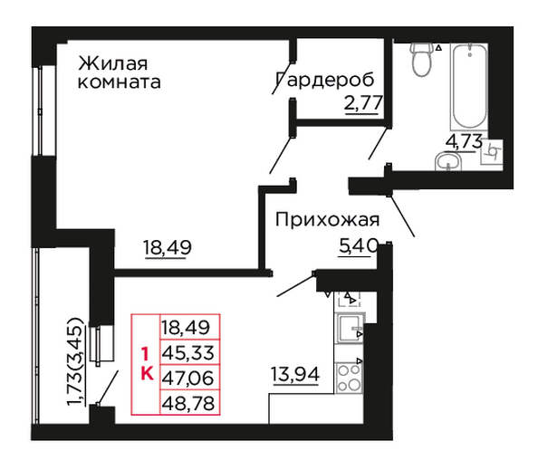 Планировка 1-комн 47,06 м²