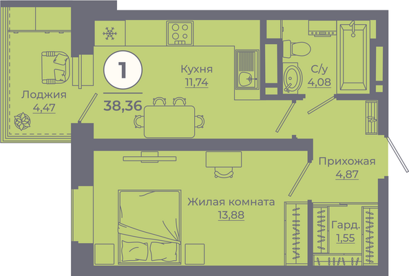 Планировка 1-комн 38,02 - 38,53 м²