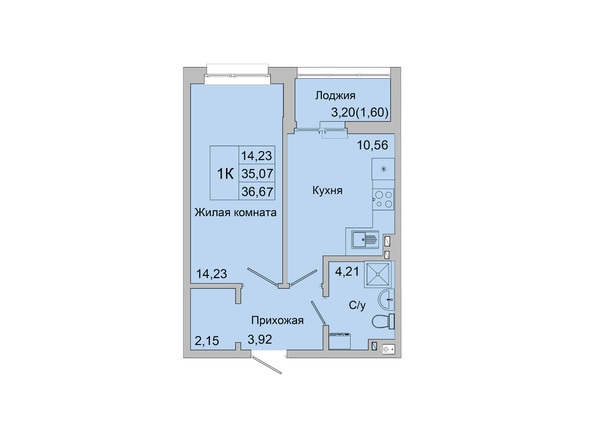 Планировка 1-комн 35,49 - 36,67 м²