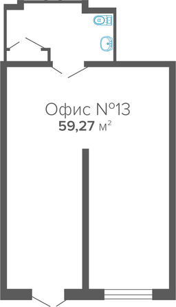 Планировка 1-комн 59,27 м²