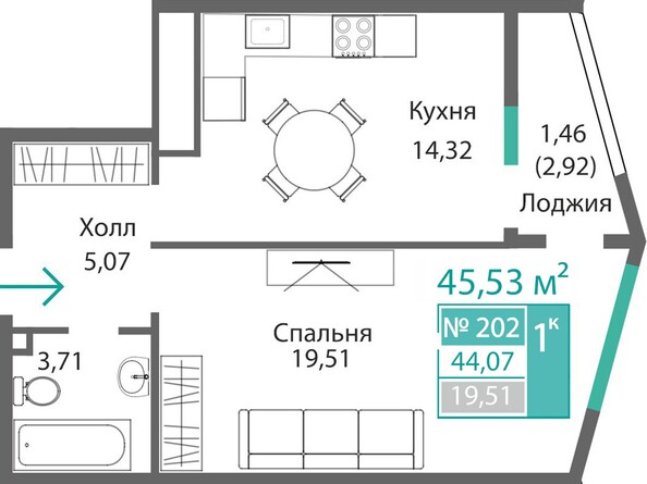 Планировка 1-комн 44,07 м²