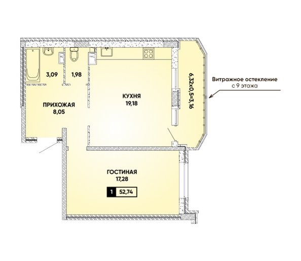 Планировка 1-комн 52,74 м²