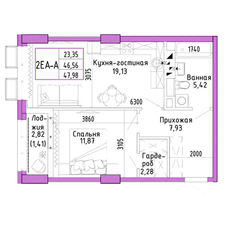 Планировка 2-комн 47,98 м²