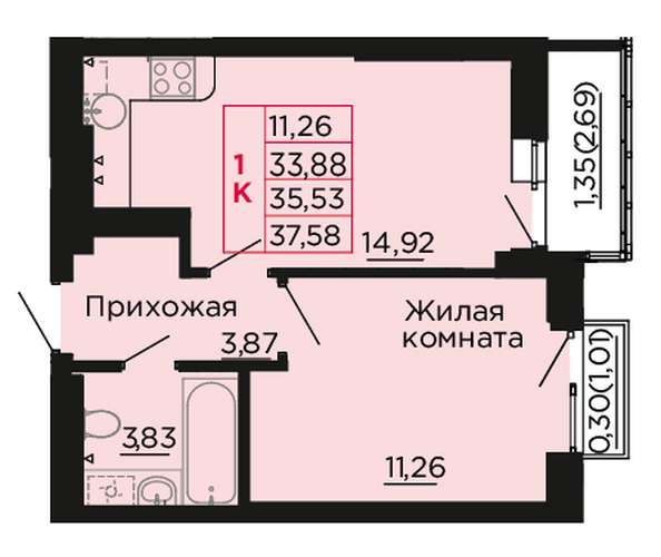 Планировка 1-комн 35,53 м²