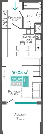 Планировка Номер 50,08 - 50,73 м²