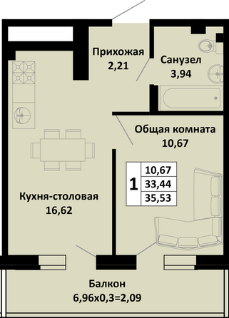 Планировка 1-комн 35,53 м²