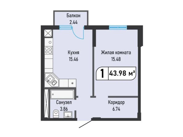 Планировка 1-комн 43,98 м²