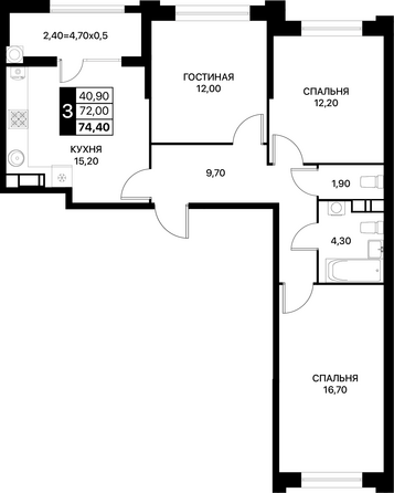 Планировка 3-комн 74,3, 74,4 м²