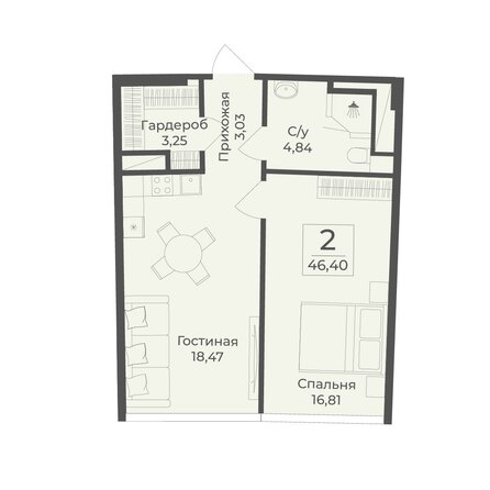Планировка 1-комн 46,4 м²