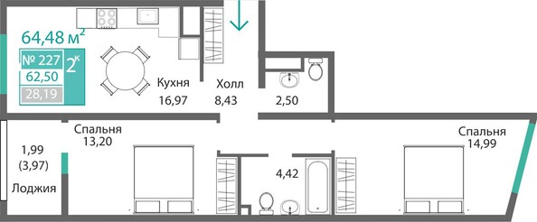 Планировка 2-комн 61,57 - 62,87 м²