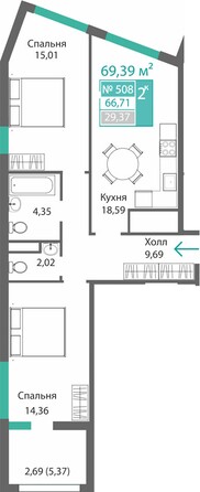 Планировка 2-комн 66,71, 67,58 м²