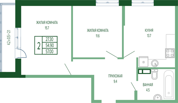 Планировка 2-комн 57, 57,4 м²