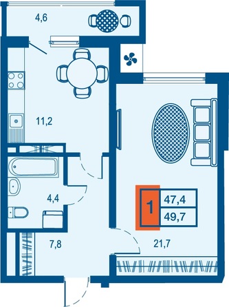 Планировка 1-комн 47,4, 47,7 м²