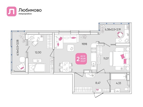 Планировка 2-комн 62,12 м²