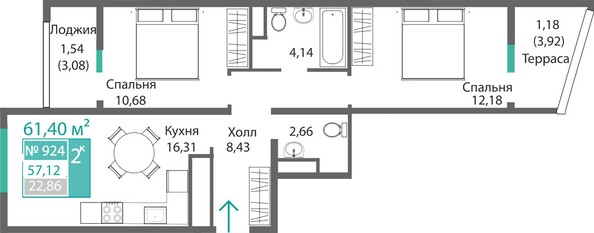 Планировка 2-комн 57,12, 57,22 м²