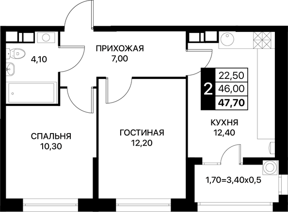 Планировка 2-комн 47,7 м²