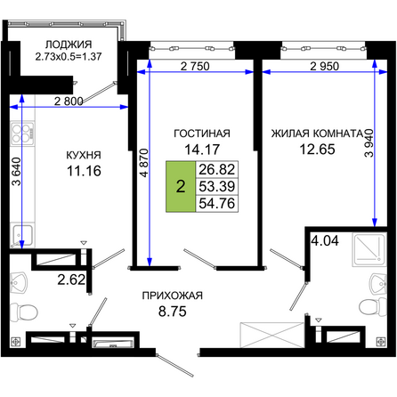 Планировка 2-комн 54,76 м²