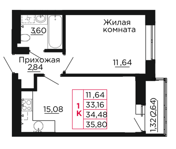 Планировка 1-комн 34,48 м²