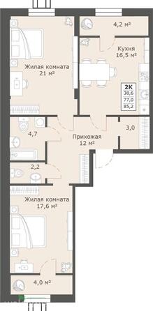 Планировка 2-комн 85,2 м²