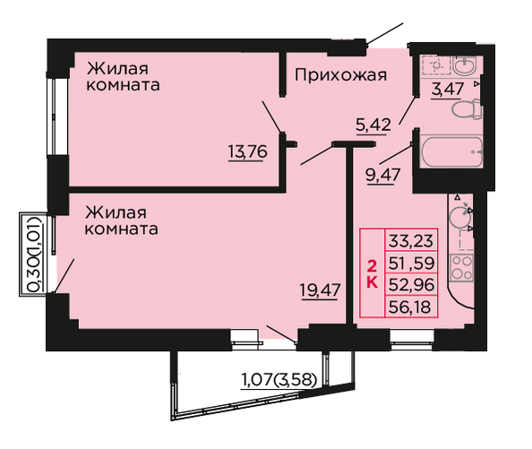 Планировка 2-комн 52,96 м²