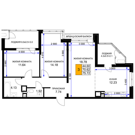 Планировка 3-комн 75,72 м²