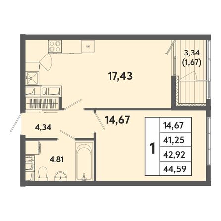 Планировка 1-комн 42,92 м²