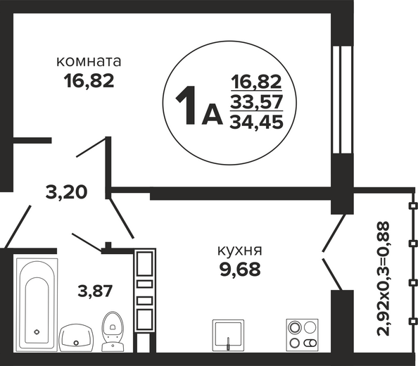 Планировка 1-комн 34,45 м²