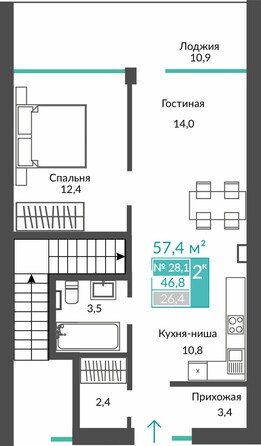 Планировка 2-комн 57,4 м²