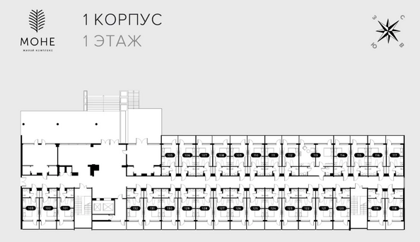 Типовой план этажа