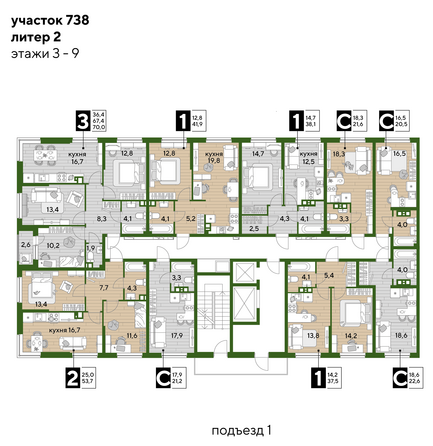 План 3-9 этажа 1 подъезд