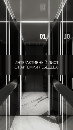 
  Продается 1-комн. квартира, 47.95 м², ЖК НА ВЫСОТЕ
. Фото 24.