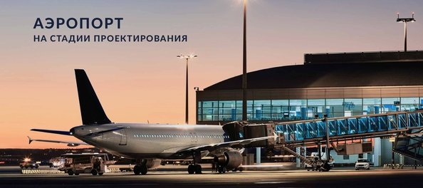 
  Продается 1-комн. квартира, 47.95 м², ЖК НА ВЫСОТЕ
. Фото 26.