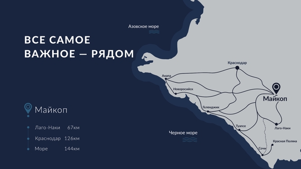 
  Продается 2-комн. квартира, 69.93 м², ЖК НА ВЫСОТЕ
. Фото 15.