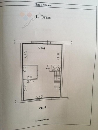 
   Продам дом, 95 м², Новая Адыгея

. Фото 17.