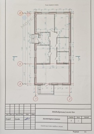 
   Продам дом, 110 м², Старобжегокай

. Фото 8.