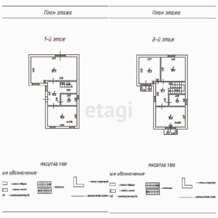 
   Продам дом, 160 м², Новая Адыгея

. Фото 20.