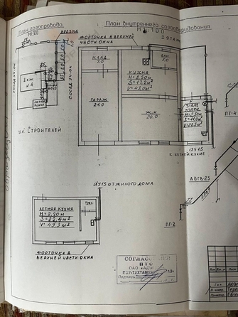 
   Продам дом, 140.9 м², Новый

. Фото 19.