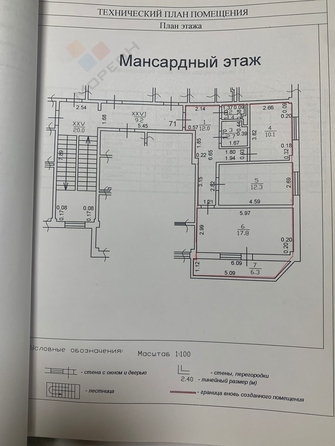 
   Продам 2-комнатную, 56.3 м², Гагарина ул, 159/1В

. Фото 9.