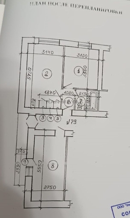 
   Продам 3-комнатную, 48.9 м², Димитрова ул, 22

. Фото 1.