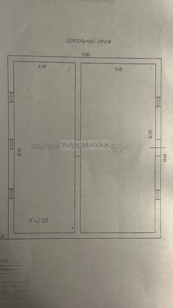 
   Продам дом, 236.7 м², Гавердовский

. Фото 6.