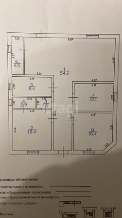 
   Продам дом, 120 м², Северный

. Фото 7.