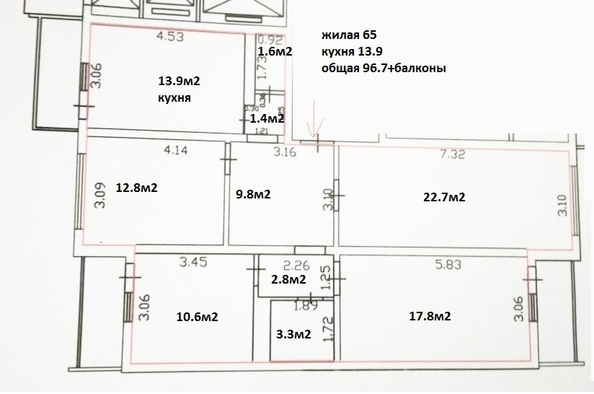 
   Продам 4-комнатную, 97 м², Героев-Разведчиков ул, 26

. Фото 39.