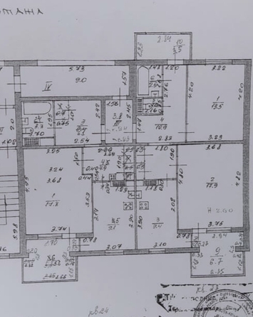 
   Продам комнату, 13 м², Крылова ул, 79

. Фото 1.