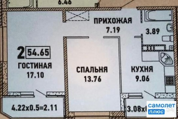 
   Продам 2-комнатную, 51 м², Григория Булгакова ул, 4

. Фото 3.