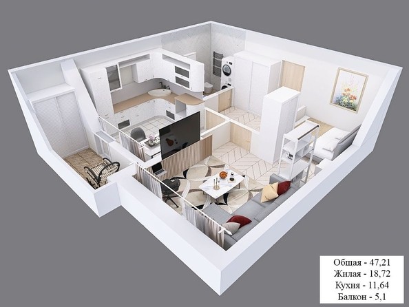 
   Продам 1-комнатную, 47.21 м², Агой клубный дом

. Фото 2.