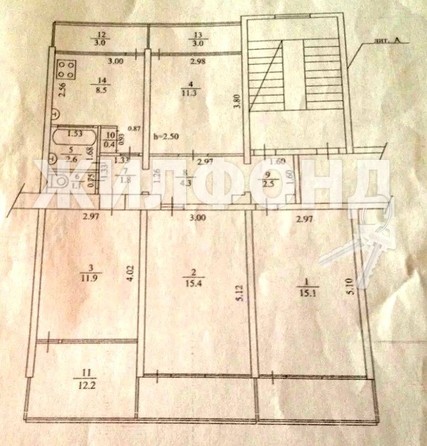 
   Продам 4-комнатную, 93 м², Альпийская ул, 31а

. Фото 5.