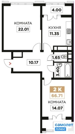 
   Продам 2-комнатную, 66.71 м², Сердце

. Фото 2.