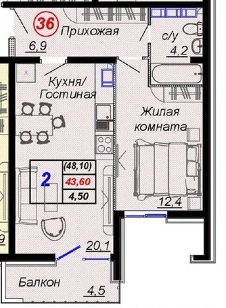 
   Продам 2-комнатную, 46.7 м², Российская ул, уч12

. Фото 1.