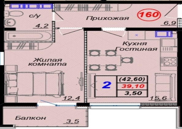 
   Продам 1-комнатную, 42.6 м², Российская ул, уч12

. Фото 15.