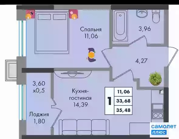 
   Продам 1-комнатную, 35.48 м², Зеленая территория, литера 1.1

. Фото 4.